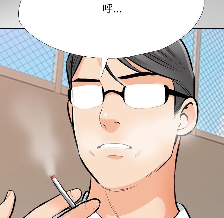 第193话 - 第23.jpg页