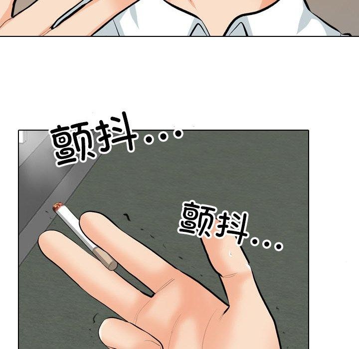 第193话 - 第24.jpg页