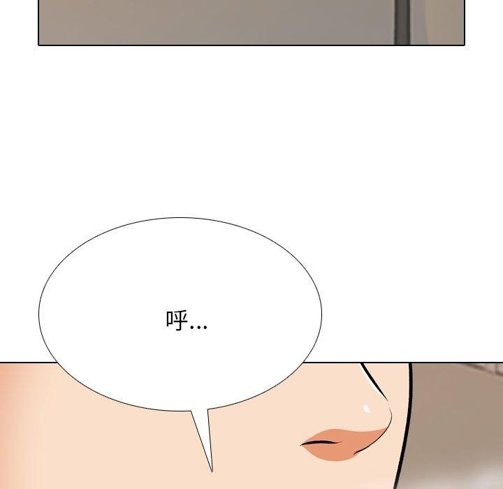 第193话 - 第49.jpg页