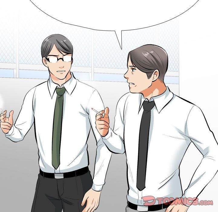第193话 - 第57.jpg页