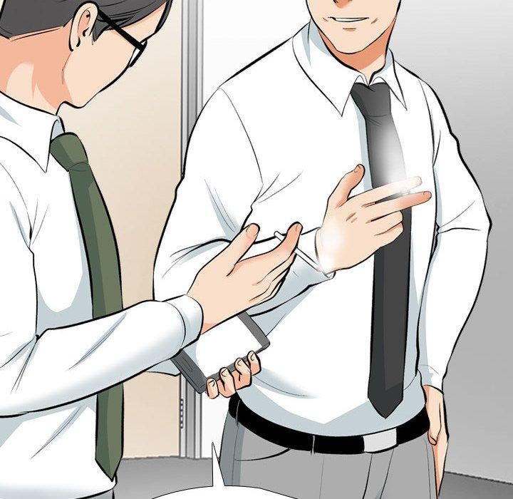 第193话 - 第74.jpg页