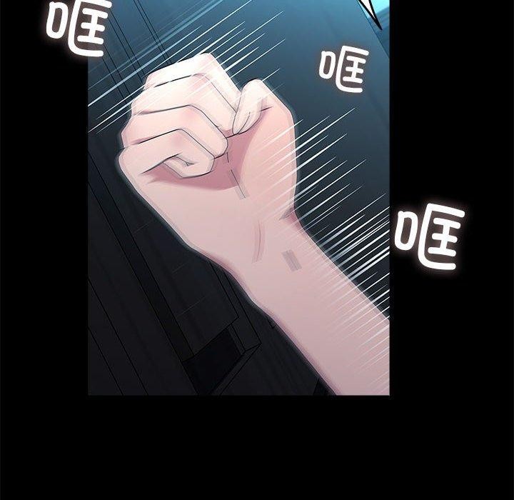 第70话 - 第20.jpg页