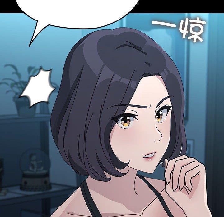 第70话 - 第110.jpg页
