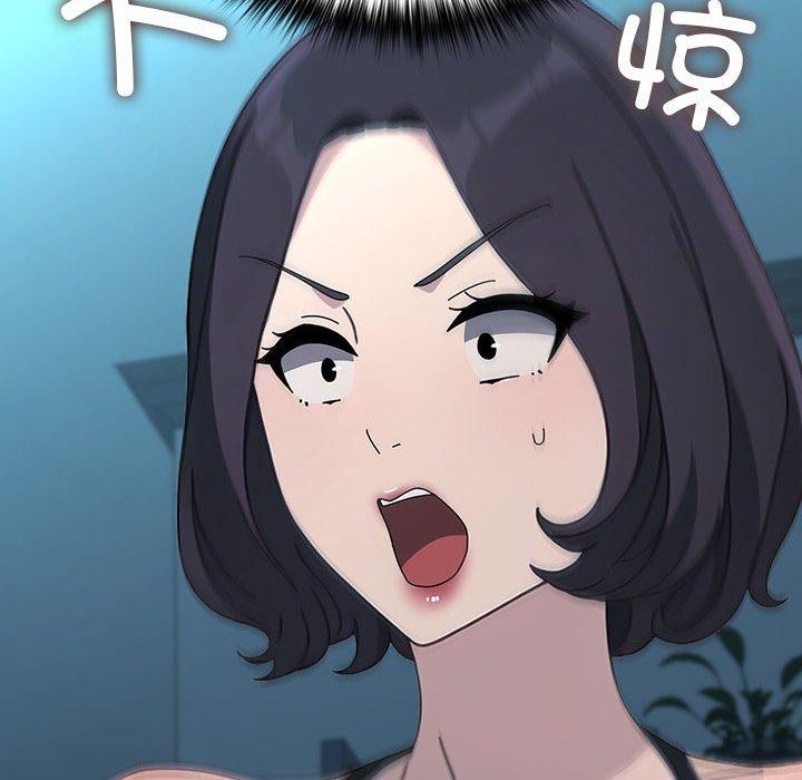 第70话 - 第116.jpg页