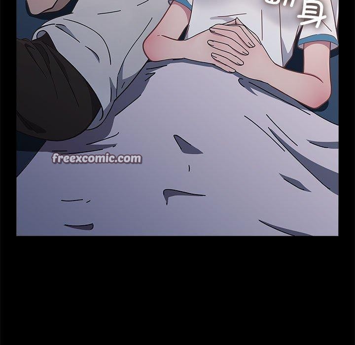 第70话 - 第135.jpg页