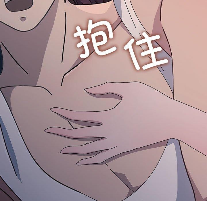 第70话 - 第137.jpg页