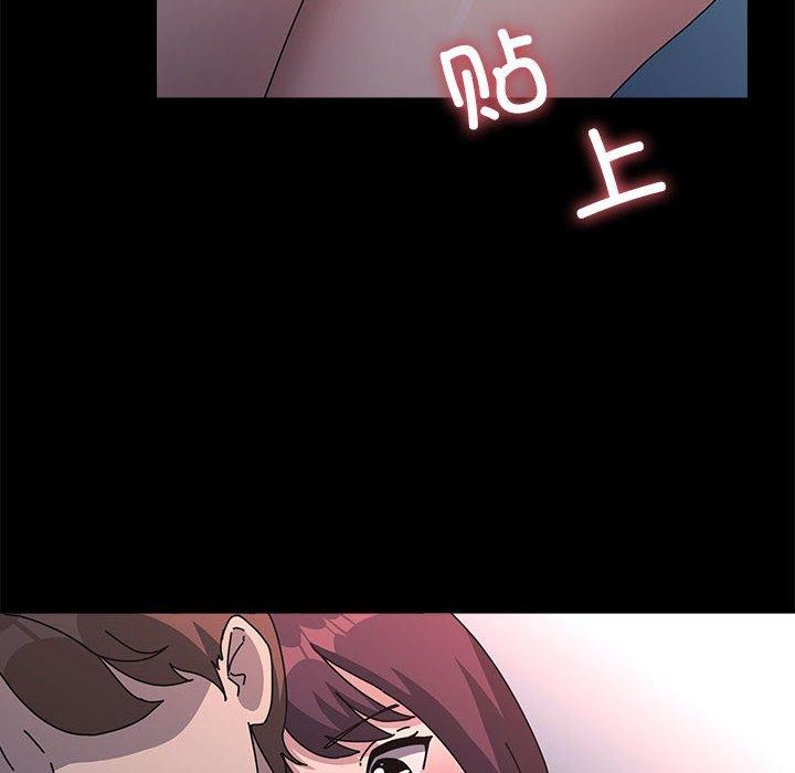 第70话 - 第146.jpg页