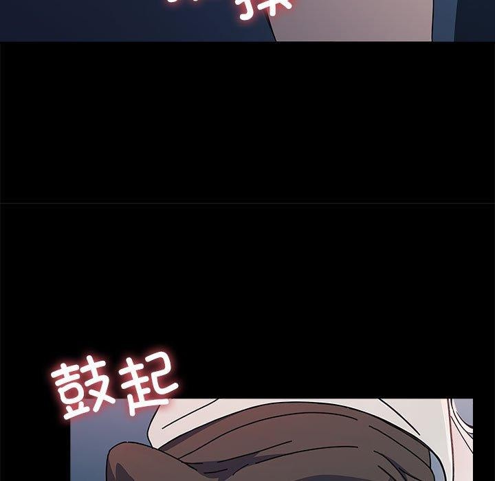 第70话 - 第149.jpg页