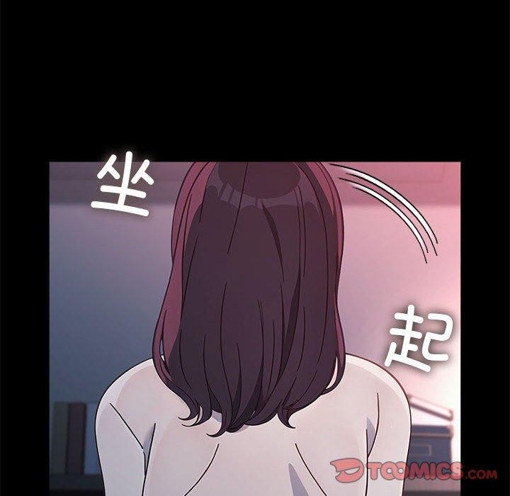 第70话 - 第154.jpg页