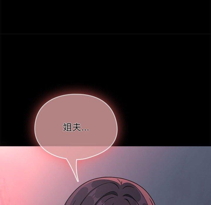 第70话 - 第164.jpg页