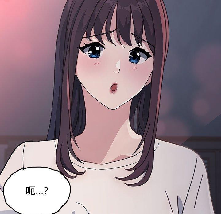 第70话 - 第165.jpg页