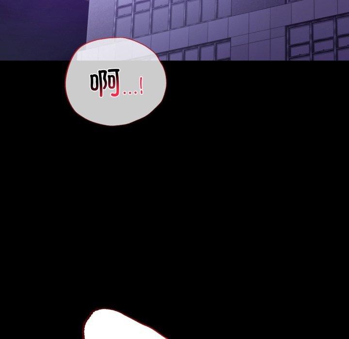 第51话 - 第16.jpg页