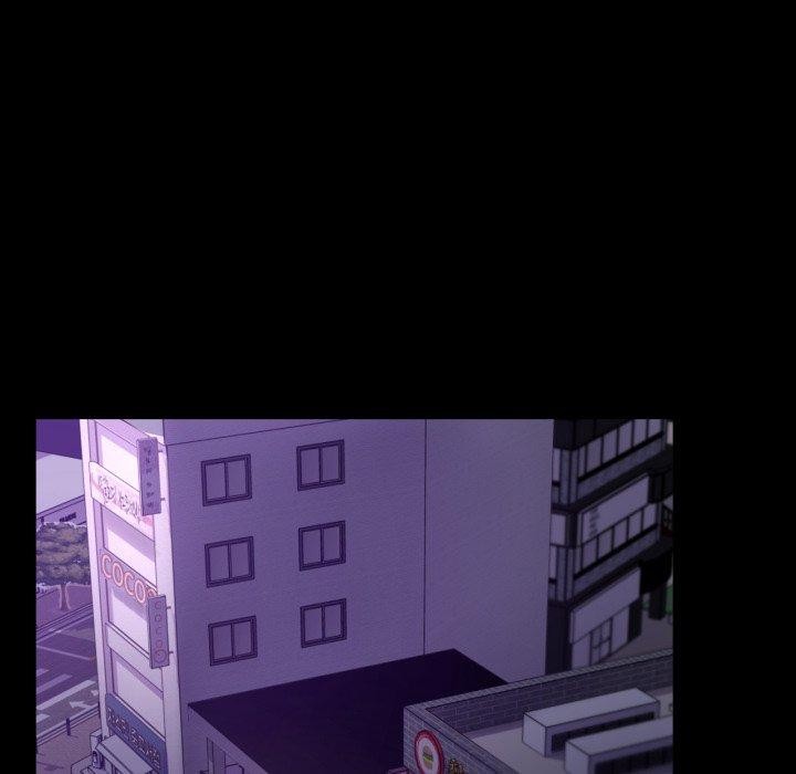 第51话 - 第43.jpg页