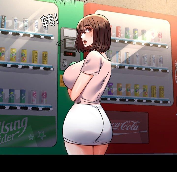 第51话 - 第68.jpg页