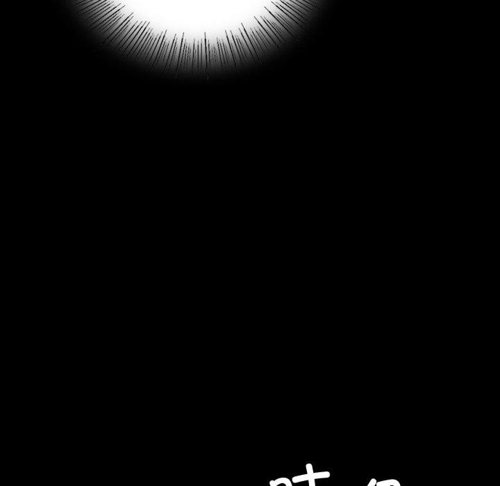 第51话 - 第71.jpg页