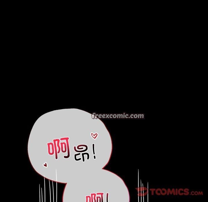 第51话 - 第75.jpg页