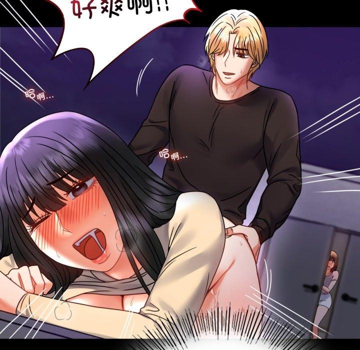第51话 - 第78.jpg页