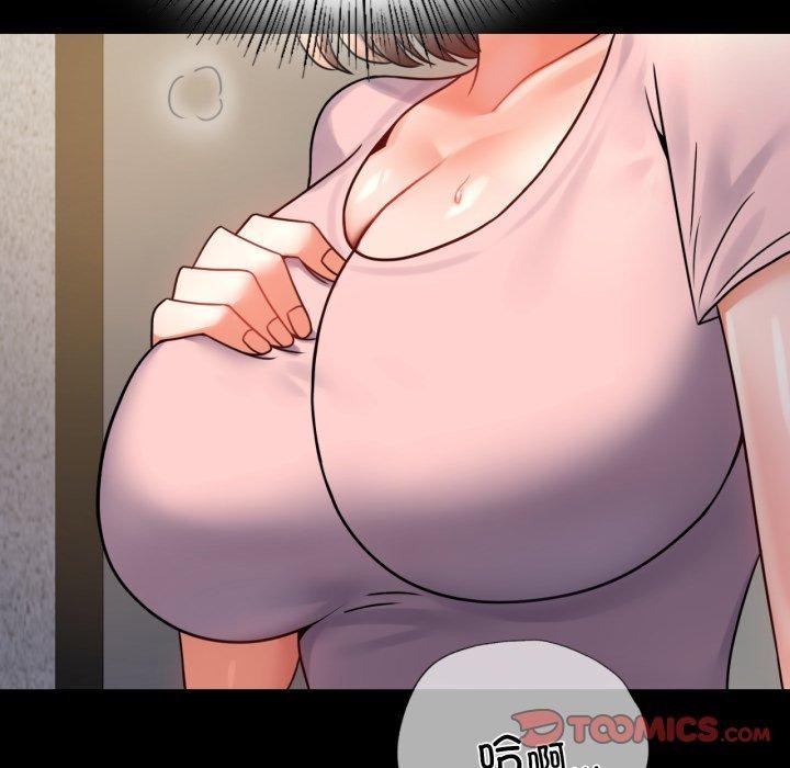第51话 - 第93.jpg页