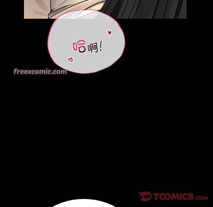 第51话 - 第120.jpg页