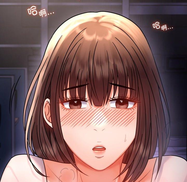 第51话 - 第172.jpg页