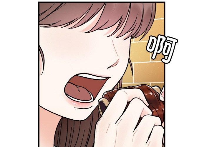 第48话 - 第2.jpg页