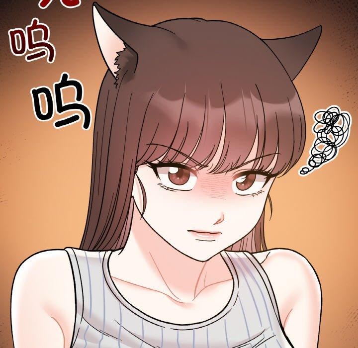 第48话 - 第52.jpg页