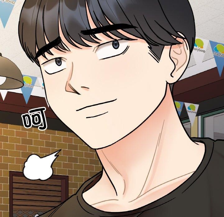 第48话 - 第130.jpg页