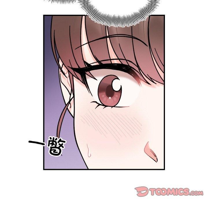第48话 - 第138.jpg页