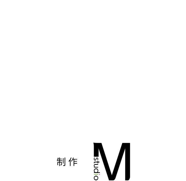 第48话 - 第150.jpg页