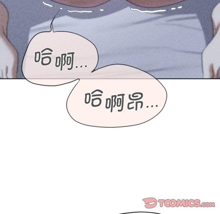 第44话 - 第16.jpg页