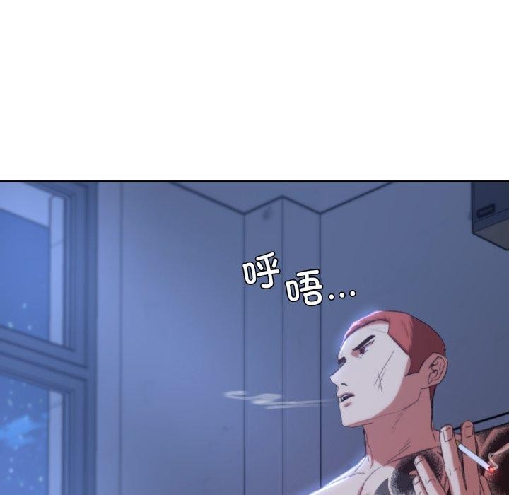 第44话 - 第27.jpg页