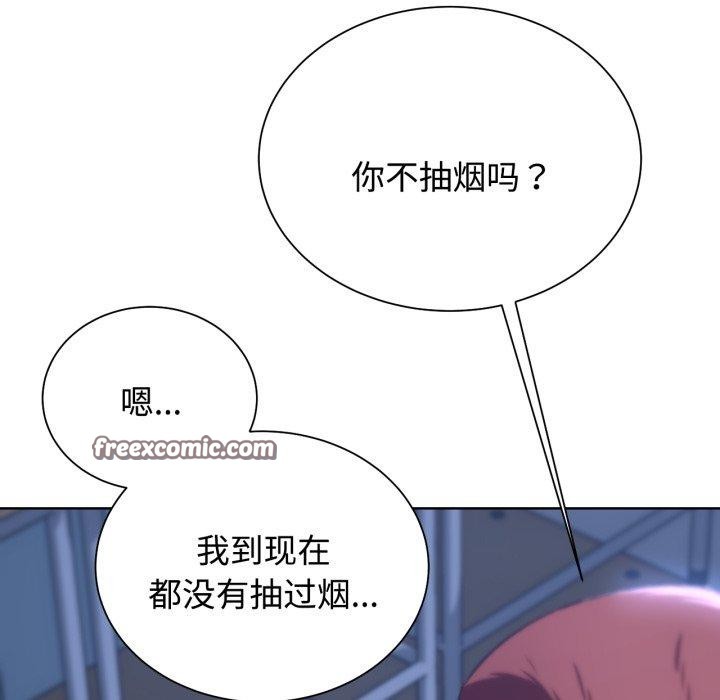 第44话 - 第30.jpg页