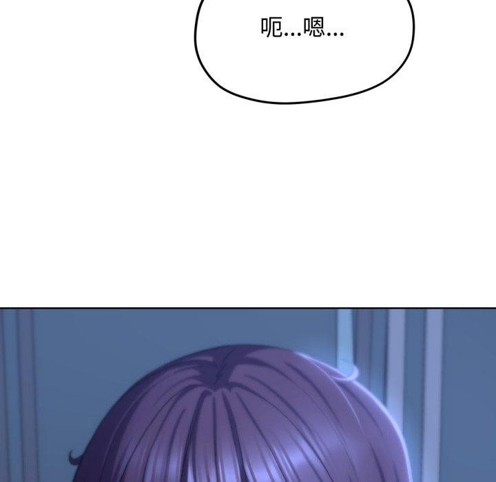 第44话 - 第35.jpg页