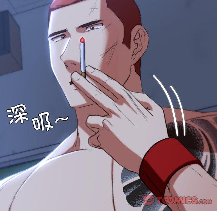 第44话 - 第40.jpg页