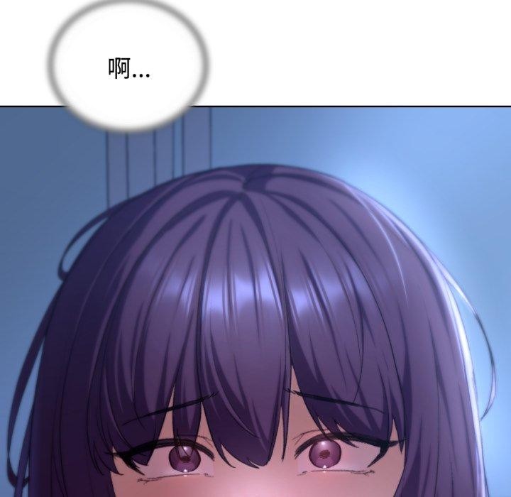 第44话 - 第47.jpg页