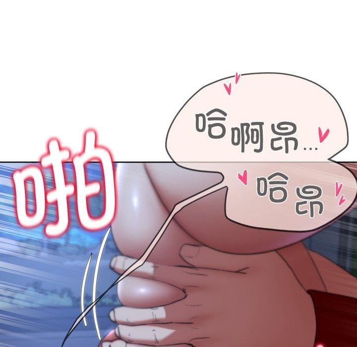 第44话 - 第55.jpg页