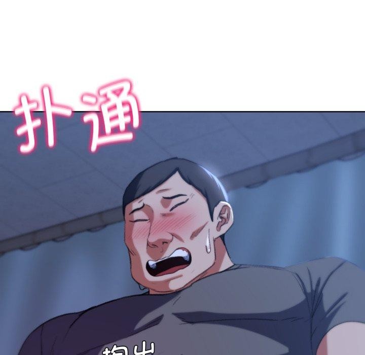 第44话 - 第81.jpg页
