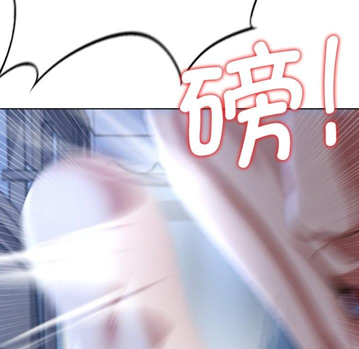 第44话 - 第92.jpg页