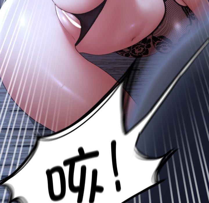 第44话 - 第94.jpg页