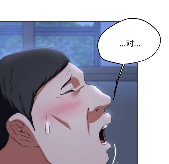 第44话 - 第103.jpg页