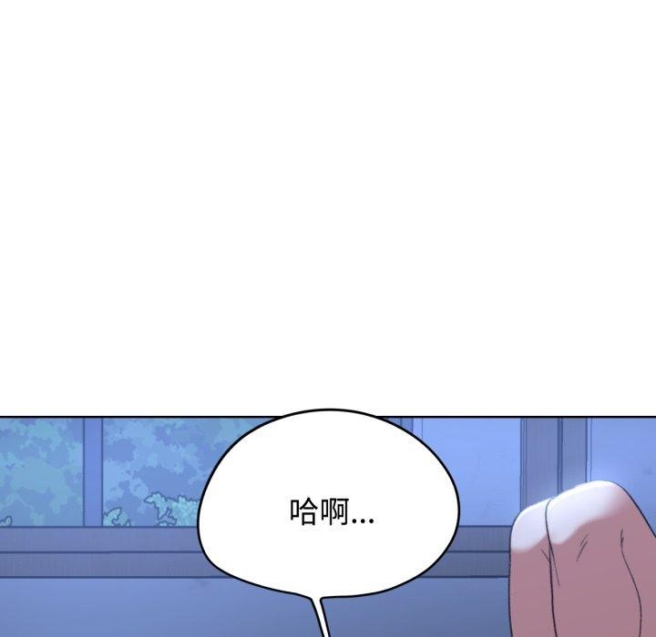 第44话 - 第107.jpg页