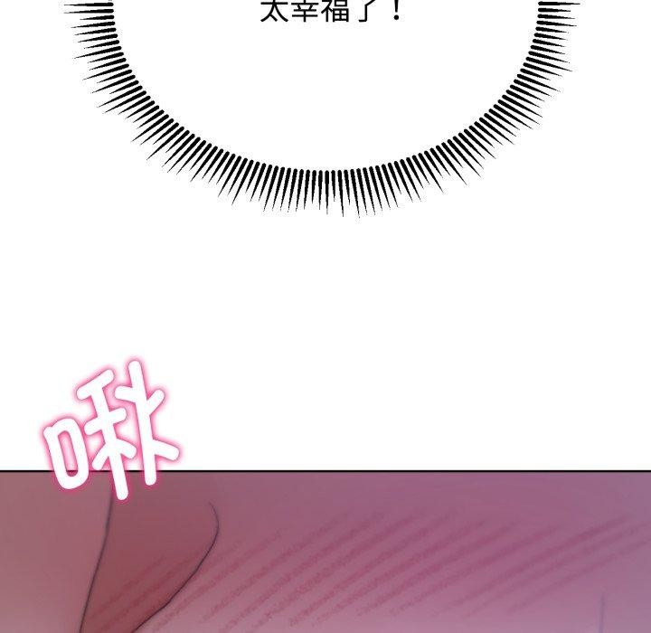 第44话 - 第122.jpg页