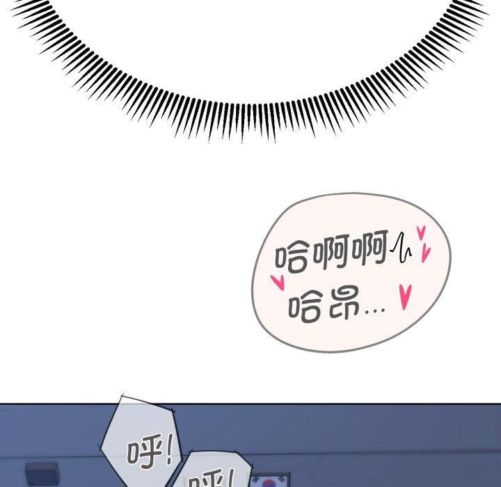第44话 - 第127.jpg页