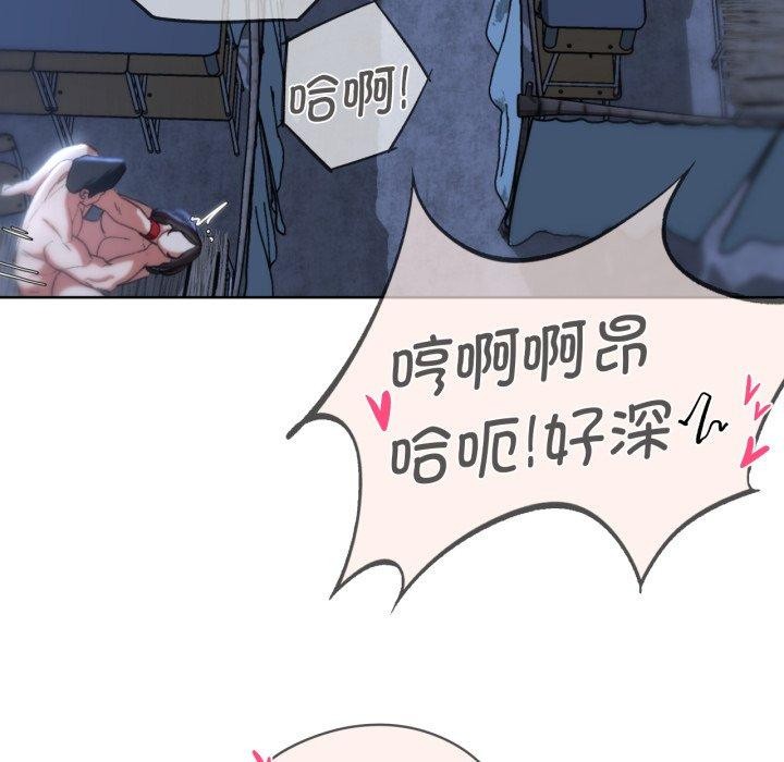第44话 - 第129.jpg页