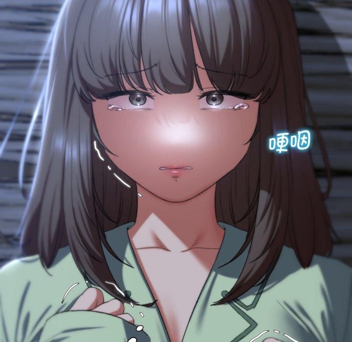 第44话 - 第133.jpg页