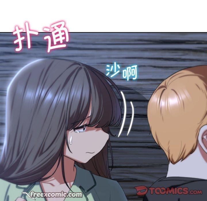 第44话 - 第135.jpg页