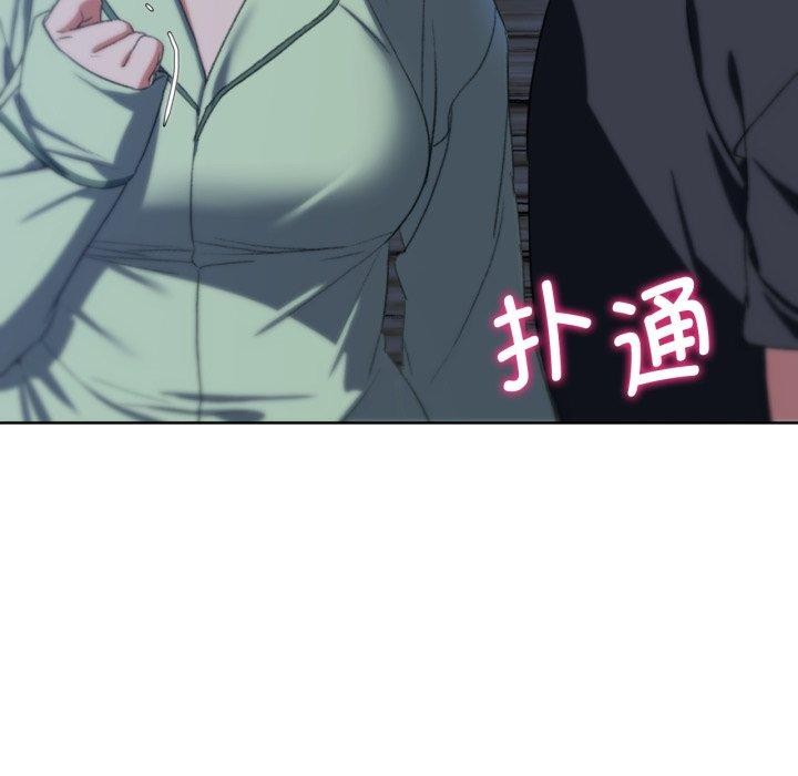 第44话 - 第136.jpg页