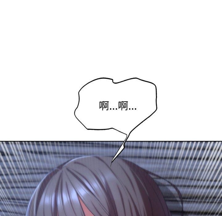 第44话 - 第144.jpg页