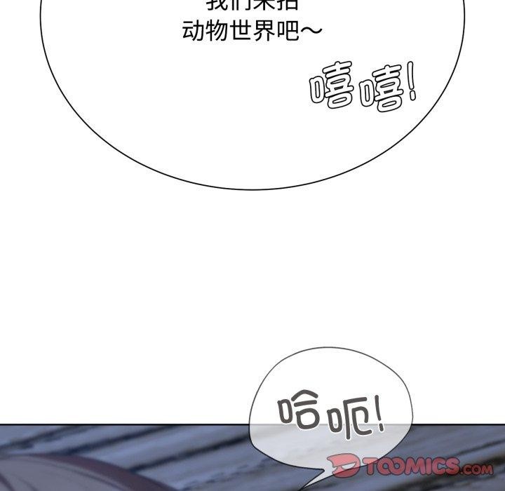 第44话 - 第147.jpg页