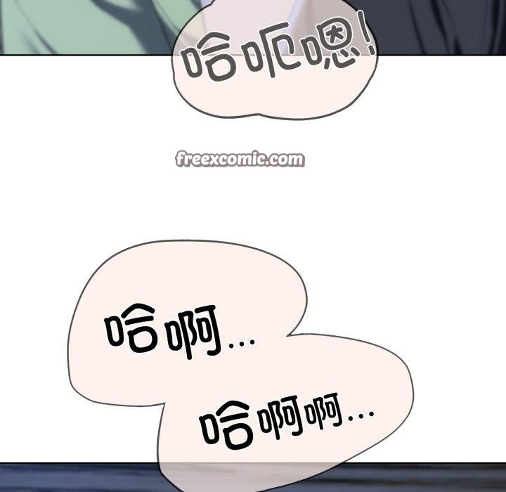 第44话 - 第150.jpg页
